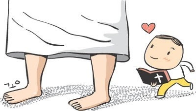 2025년 11월 23일 유초등부 예배