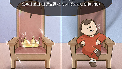 2025년 6월 7일 중고등부 예배