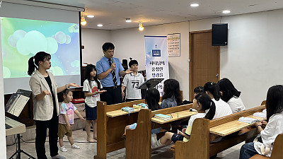 2026년 6월 7일 유초등부 예배 (with 박사무엘 목사님 사임)