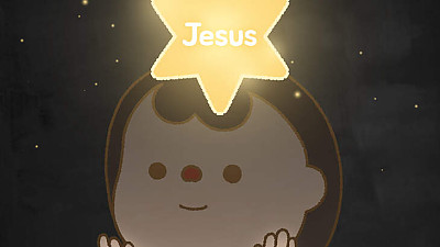 2025년 12월 7일 유초등부 예배