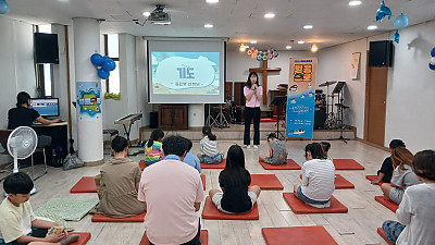 2025 유초등부 여름성경학교 셋째날 - 1) 수료예배 ①