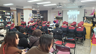 2026년 심도중 졸업식