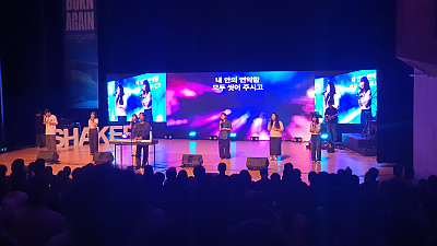 2025년 청년부 수련회 - 쉐이커스 복음캠프 첫째날
