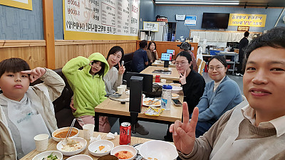 당당부대찌개(박지훈 집사님 어머님 가게) 심방