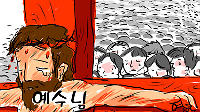 2025년 5월 31일 중고등부 영화설교예배