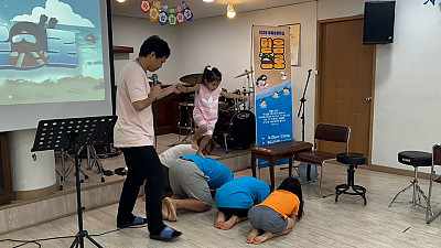 2025 유초등부 여름성경학교 둘째날 - 4) 믿음 훈련센터
