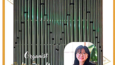 437회 멍때림 힐링 음악회 : 올겐 연주자 유양선(김승희 권사님 조카)