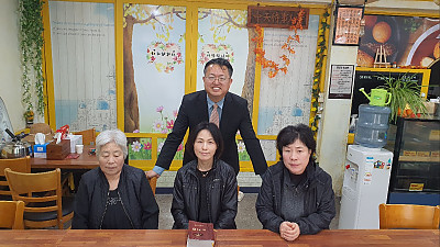 2025년 춘계 대심방 (9속 김입분 집사님 가정)