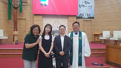 서영빈 집사, 김혜빈 자매 인사