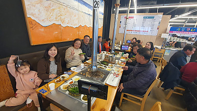 2026년 춘계 대심방 (10속)