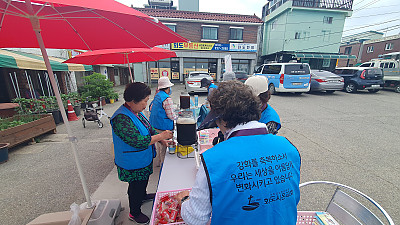 20206년 6월 16일 화요 전도