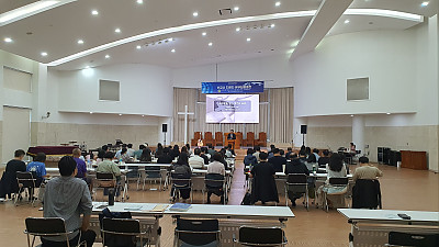 2026년 감리교 선교사 본부 집중 훈련 아침 기도회 인도 (이준구 목사님)