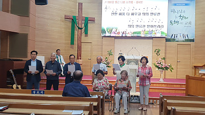 2025년 8월 31일 주일2부예배 특송 (8속)
