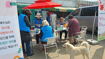 2026년 3월 26일 목요일 전도