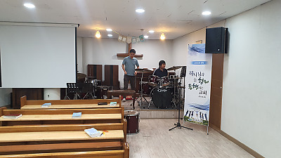 2025년 6월 12일 예배음악학교