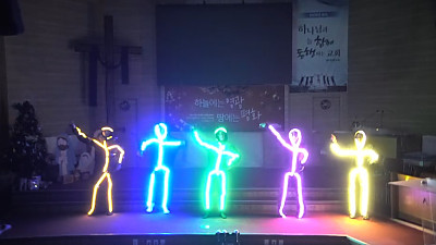 2025년 성탄축하발표회 7 (LED 댄스) 구원열차 - 청년부