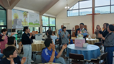담임목사님 생신축하