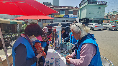 2026년 4월 23일 목요일 전도