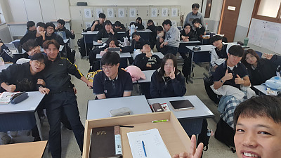2025년 덕신고 학급미션 (2학년 1반)