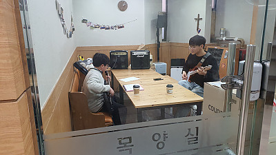 2026년 1월 15일 예배음악학교