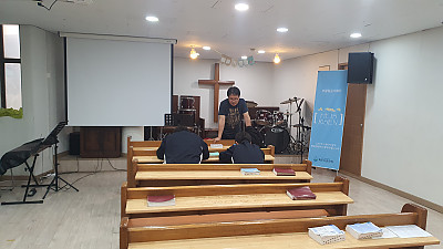 2025년 5월 1일 예배음악학교