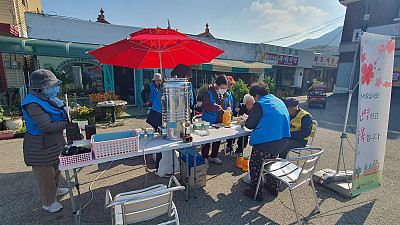 2025년 11월 4일 화요일 전도