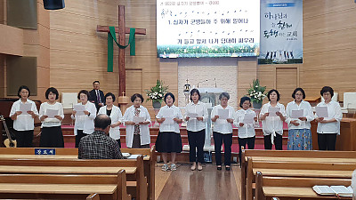 2025년 7월 20일 제3여선교회 헌신예배