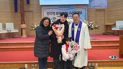 2026년 교회학교 졸업예배