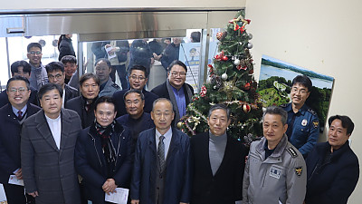 2025 강화경찰서 성탄트리점등예배