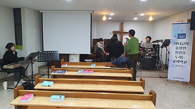 2026년 1월 22일 예배음악학교