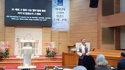 2026년 3월 29일 주일2부예배 특송 (김재규 장로)