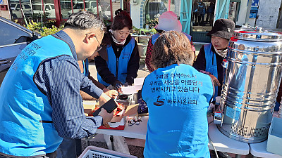 2026년 10월 22일 목요일 전도