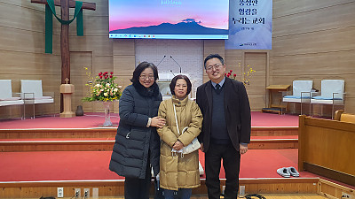 강석훈 성도님을 진심으로 환영하고 축복합니다(2026년 2월 1일).