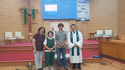 최석돈 집사님(김영자 권사님 인도)을 진심으로 환영하고 축복합니다(2025년 8월 3일).